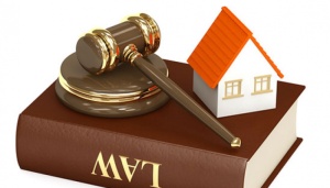 Обоснуйте необходимость правового регулирования отношений собственности.